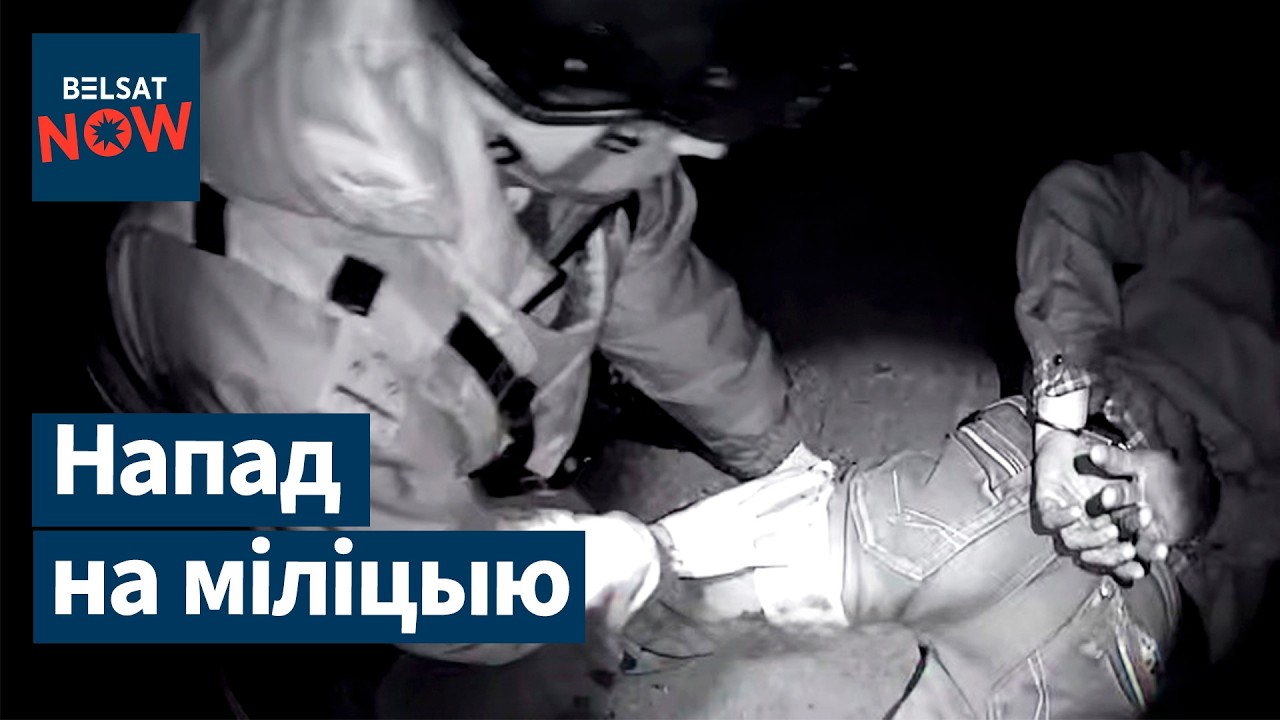 Стрельба под Брестом. Статкевич: Апокалипсис завтра! В Беларуси запретили роман Пелевина. Новости