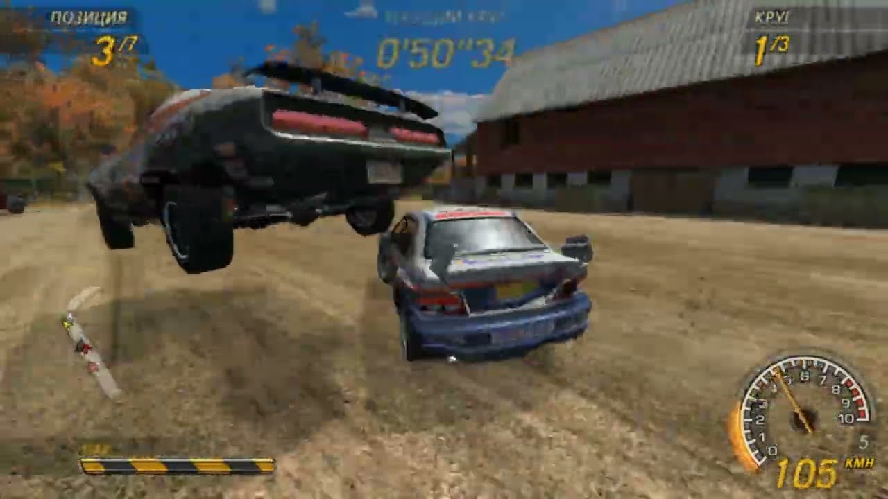 FlatOut 2 Free Racing | Insetta Manual Transmission