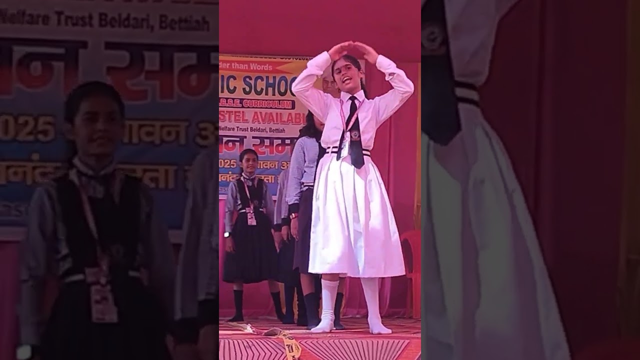 INDIAN PUBLIC SCHOOL BELDARI Teachers day celebration 2025