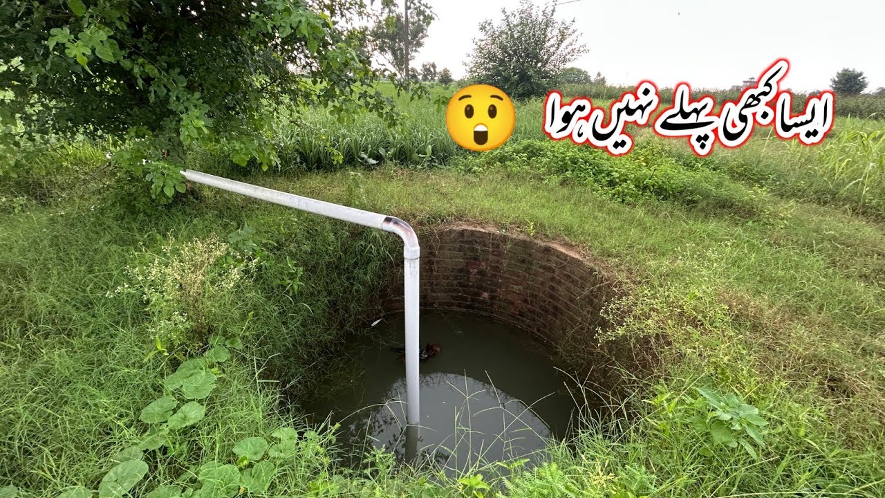 Hamari Motor Doob Gai Pani Ma 😕 | Sialkot Village Life | Zia Ahmad Awan 
