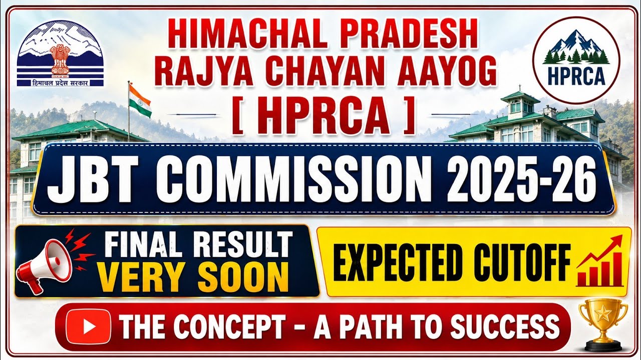 HP JBT Commission 2025&ndash;26 Final Result Very Soon || Expected Cutoff Analysis for Final Result