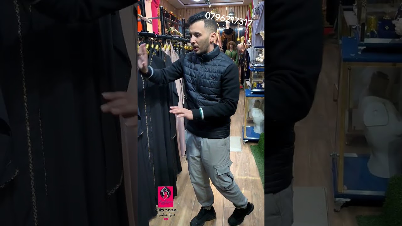 مرحبا بكم عند محمد جلابة حاسي بونيف وهران مرحبا بكم 0796217317