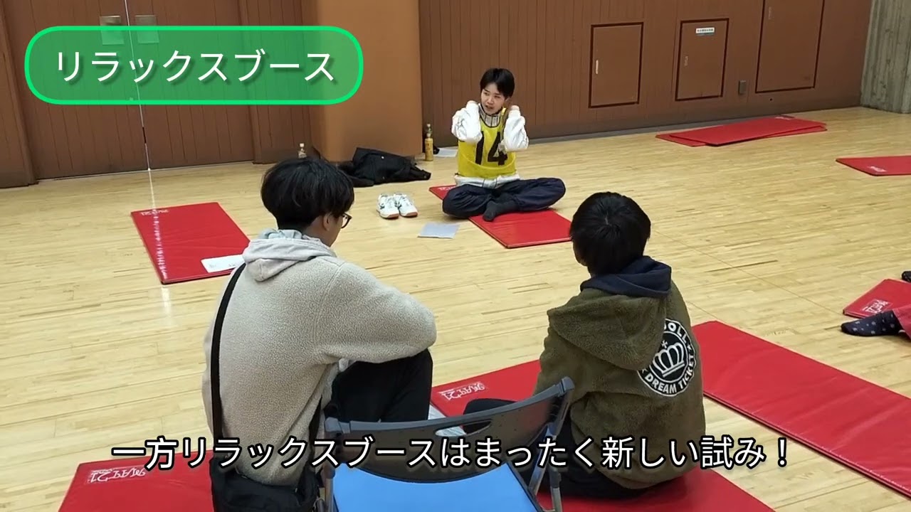【これからも、ずっと】つどい第600回