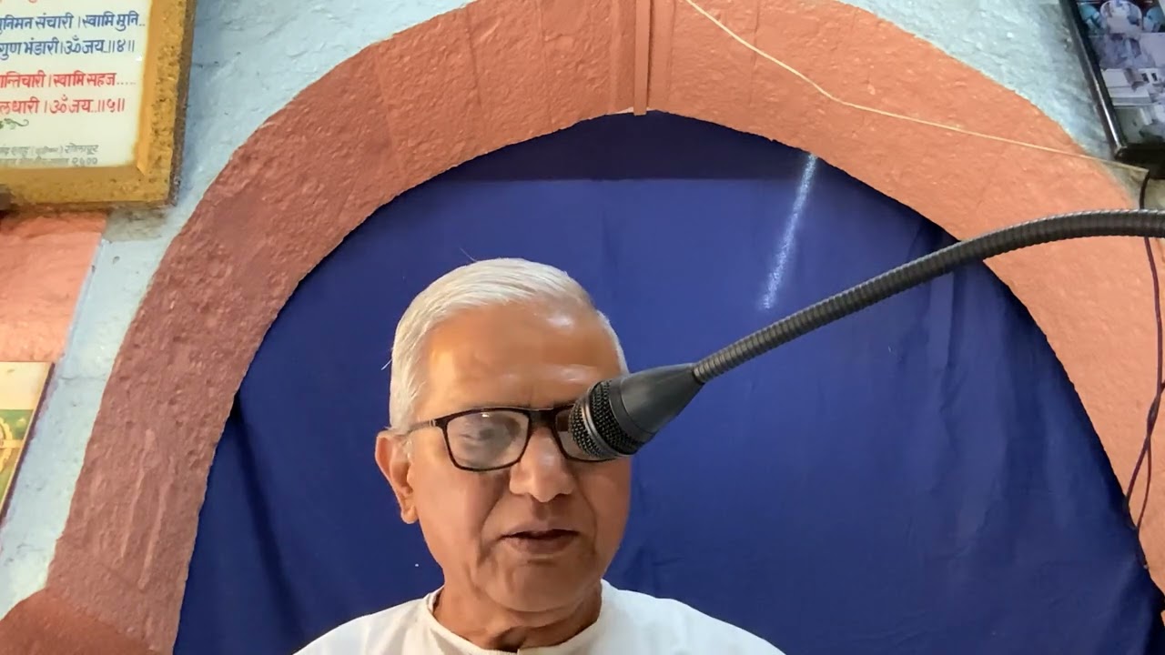 19/2/2026 श्रीपरमात्मप्रकाशः गाथा नं.10.पं.आळंदकरजी. 
