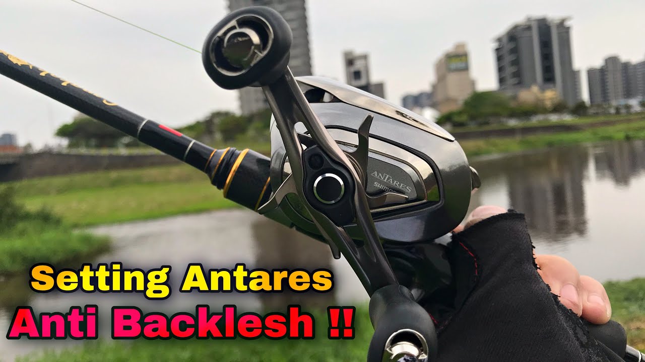 Cara Setting Reel Antares DC / Tutorial menggunakan Bait Casting