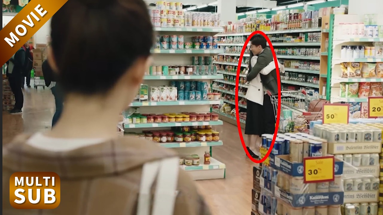 【New Movie】在超市撞見丈夫和小三，妻子心死提離婚，丈夫後悔了！