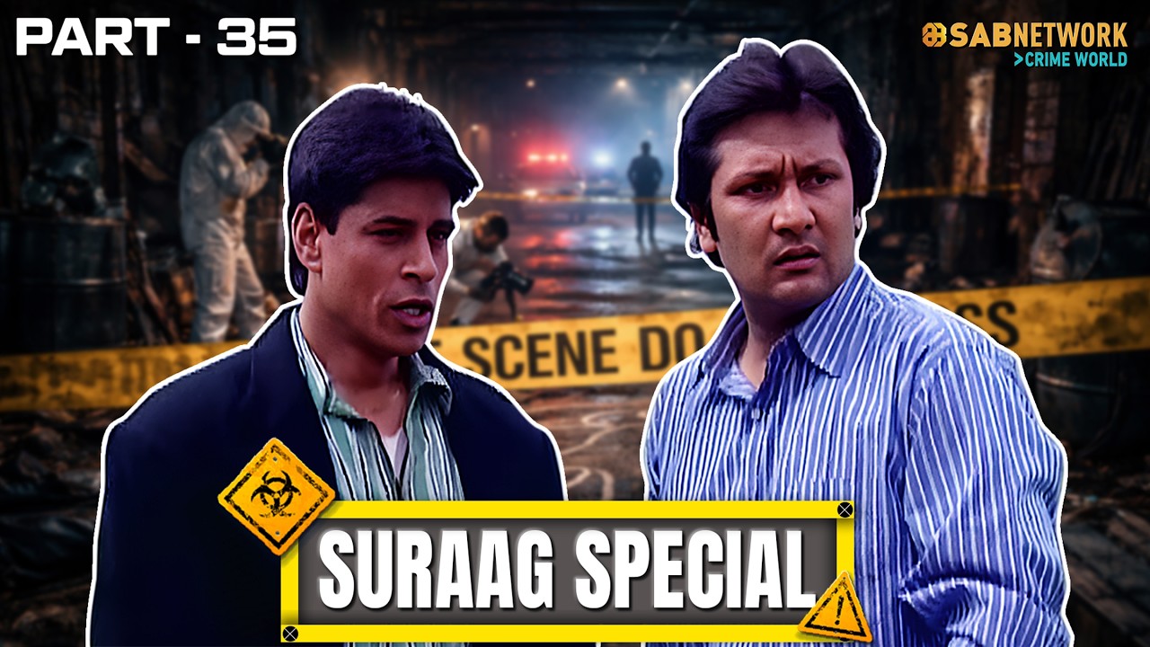 Suraag Special | सुराग स्पेशल | Ep 35 | Hindi Crime Show |   ⁨@SabNetwork Crime World           ⁩