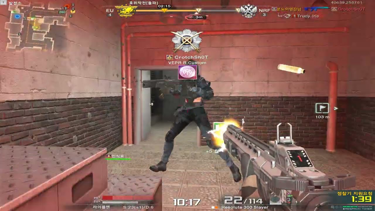 AVA 2026 02 16   아바 온라인 호위 ★Alliance of Valiant Arms★