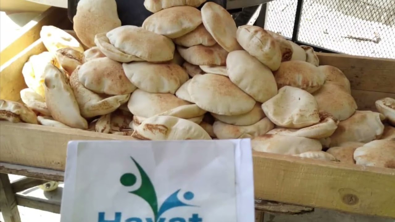 Charity Bakery-YEMEN