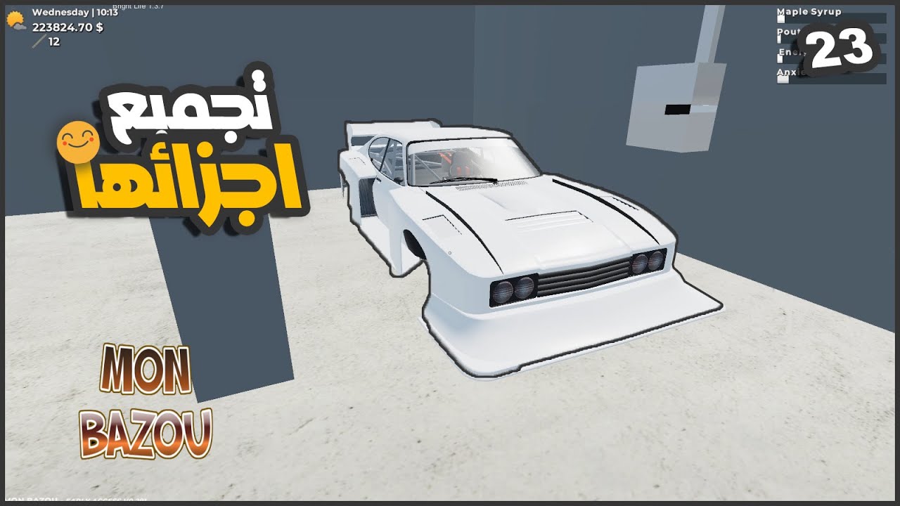 اخيرا عربيه السباق 🔥#23||مون بازو Mon bazou ||