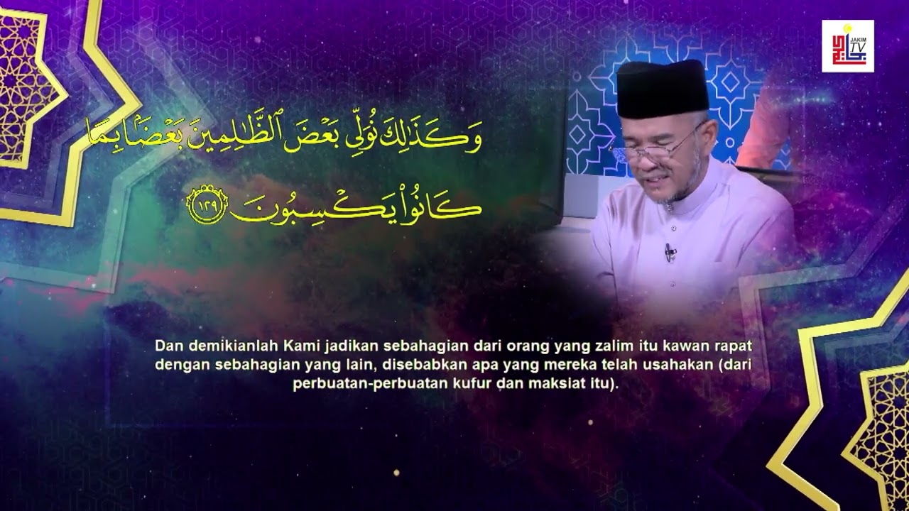 TADARUS AL-QURAN 2026 (EPISOD 8)
