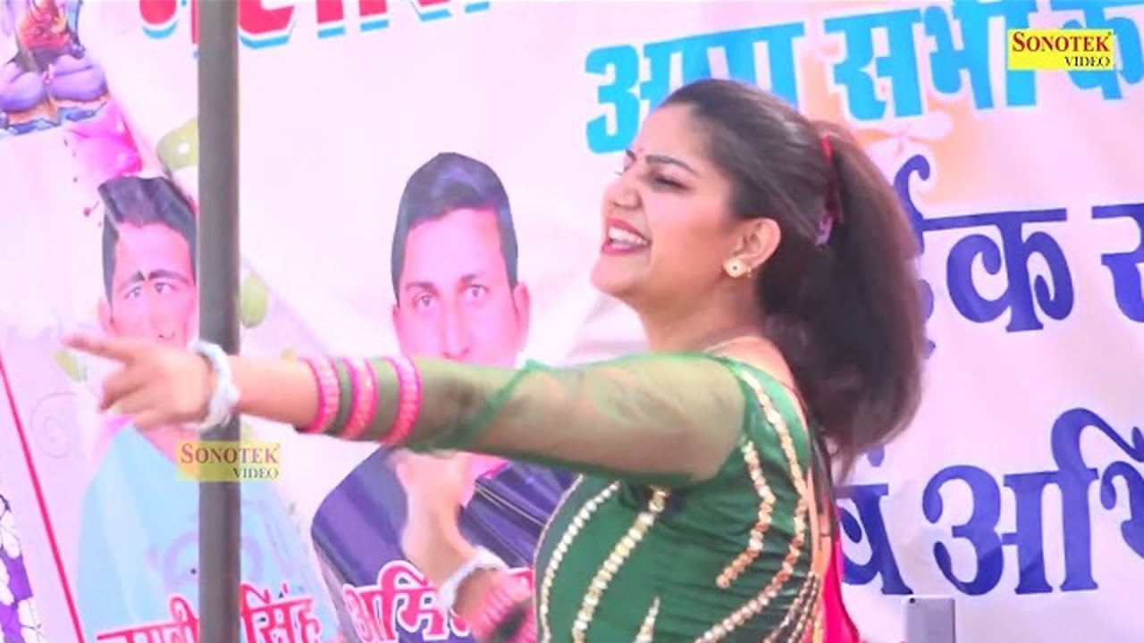 सपना चौधरी का सबसे सुपर हिट Song I Main Teri Nachi Nachu I Sapna Haryanvi Song I Sapna Entertainment