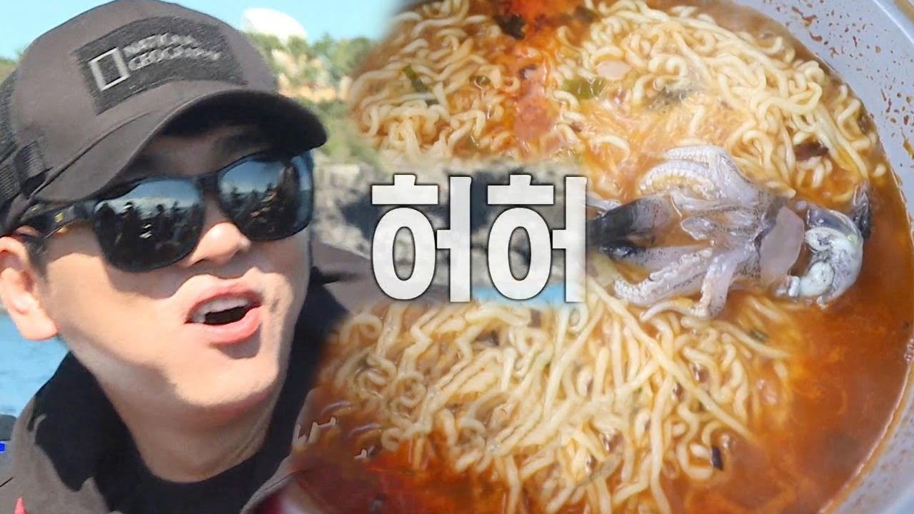 구본승 X 최민용 X 김윤정, 무늬 오징어 라면 홀릭&hearts; @불타는 청춘 228회 20191105