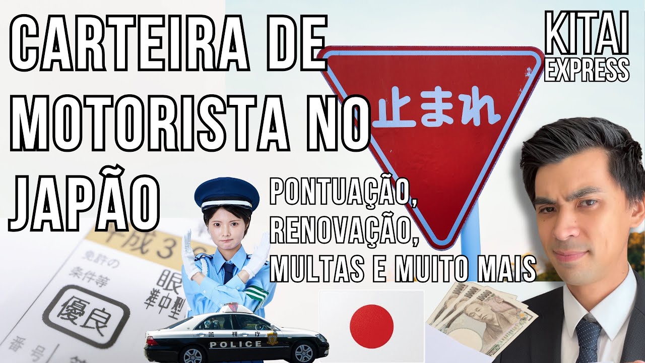 🚗💳 Carteira de motorista no Japão: pontuação, carteira ouro, multas e renovação!