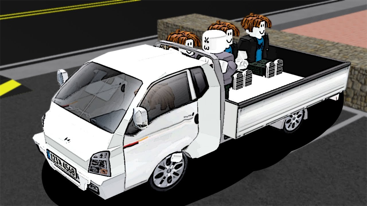 [로블록스] 시청자 여러분과 판다시티 운전게임을 즐겼어요! simple koreans drive game