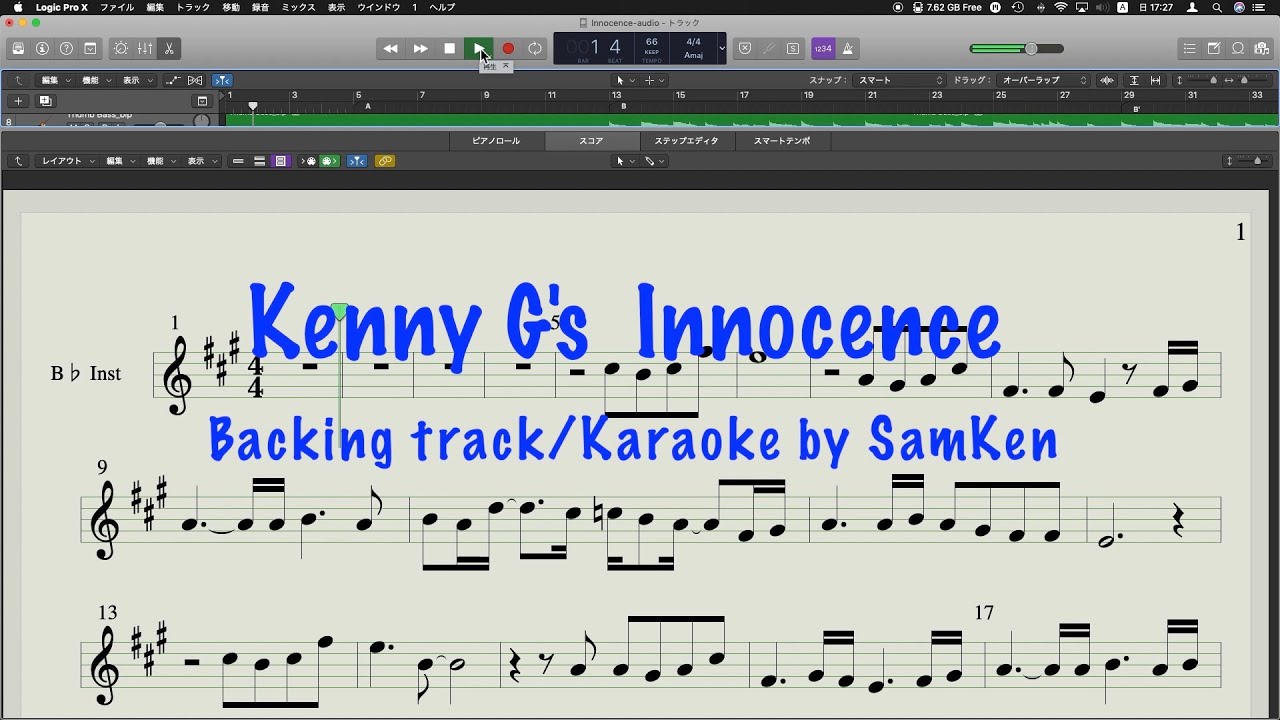 Kenny G's Innocence  /  Backing Track / Karaoke with score
