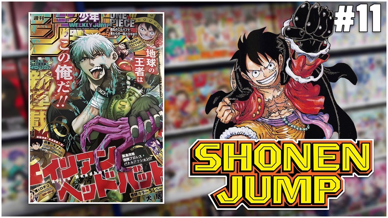 WEEKLY SHONEN JUMP #11 : LES ALIENS ATTAQUENT LE JUMP !