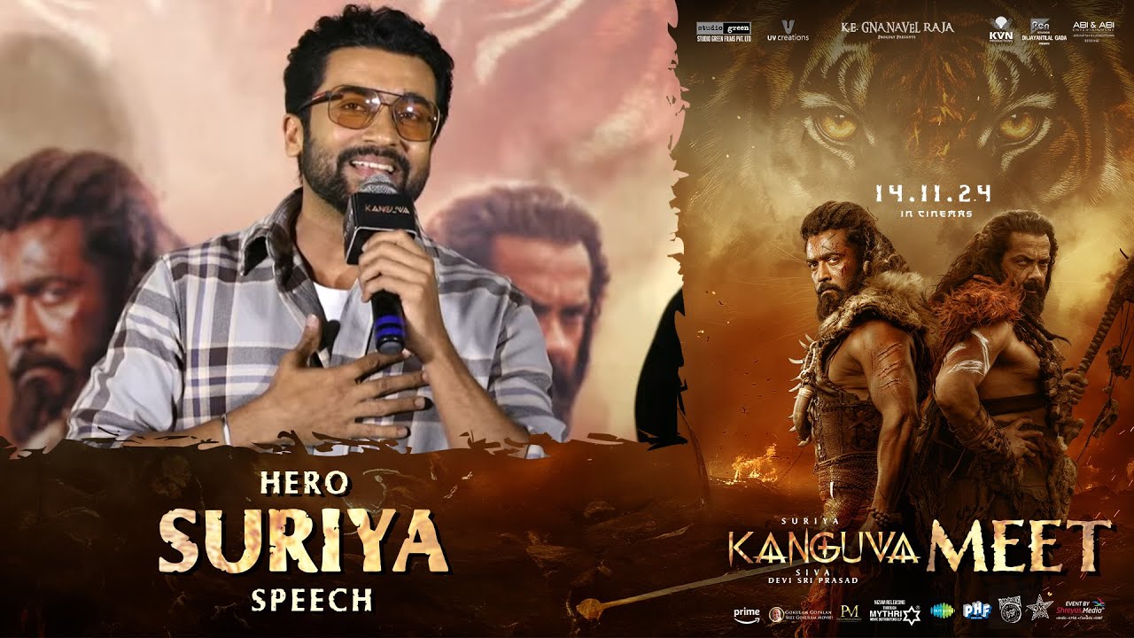 Hero Suriya Speech @ Kanguva Meet | Suriya | Bobby Deol | Devi Sri Prasad | Shreyas Media
