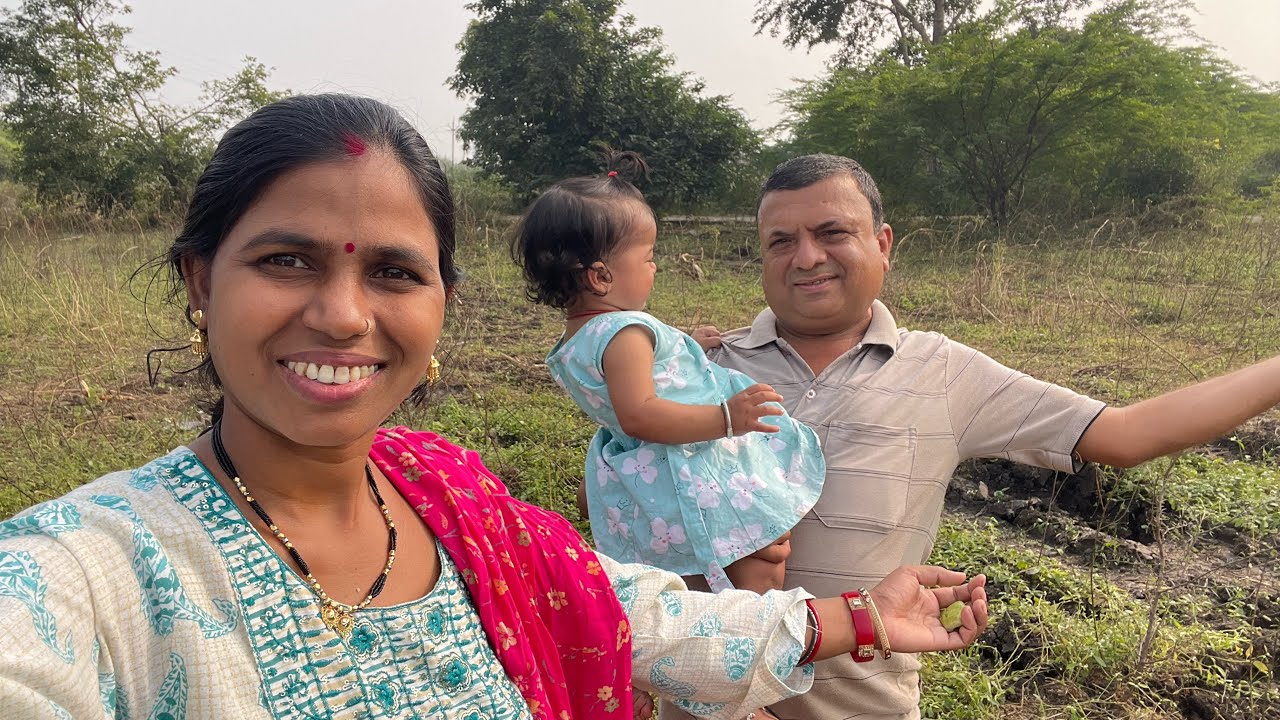 फाइनली ज़मीन खरीद लिए 😊🙏