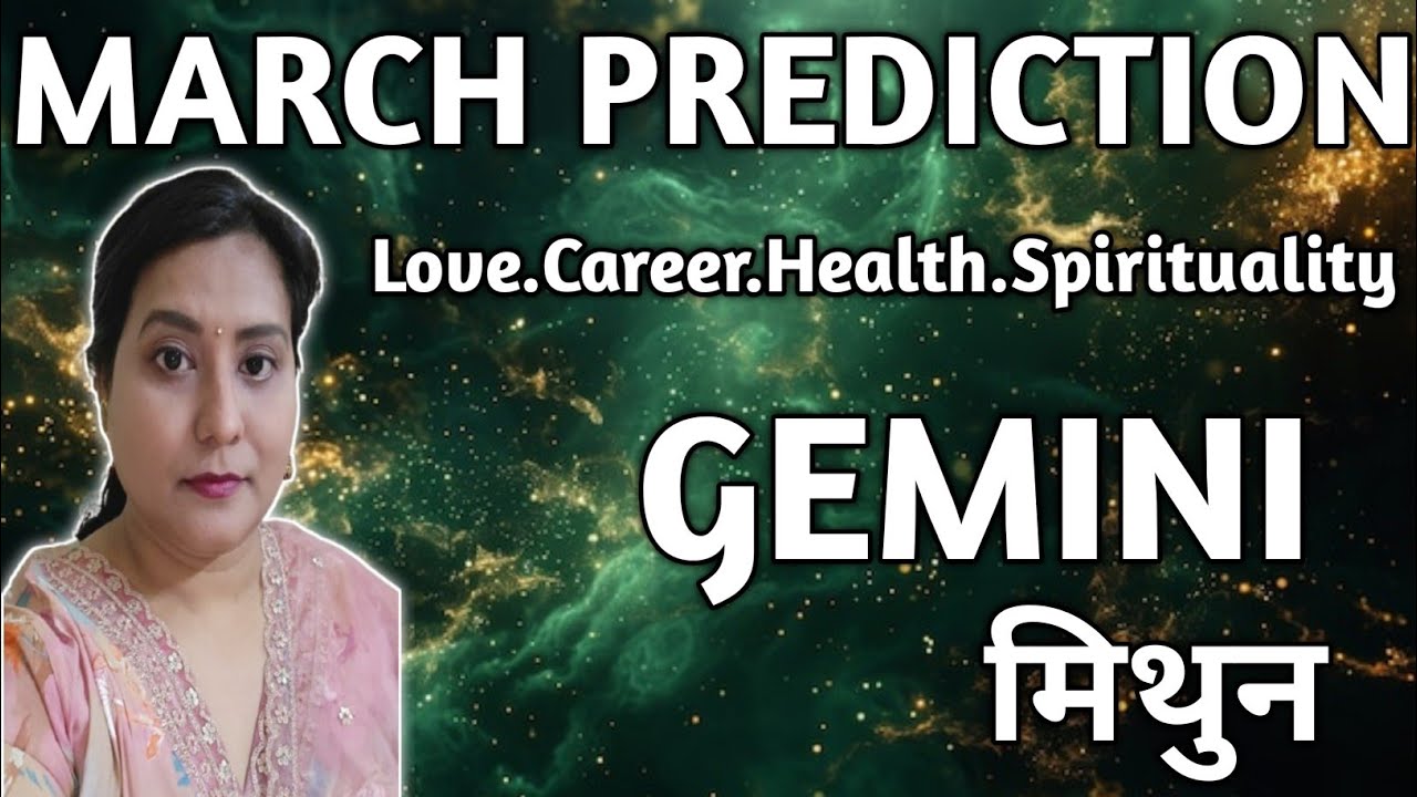 GEMINI ✨️ मिथुन राशि 🪷 MARCH PREDICTION 2026|TAROT READING✨️🎁🎉