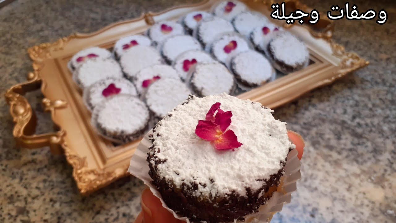 حلويات العيد 2022✌هادي هي الحلوة الي غادي يحماقو عليها كليانك. وتهنيك من كثرة الزواق وشكلاط+💰البيع