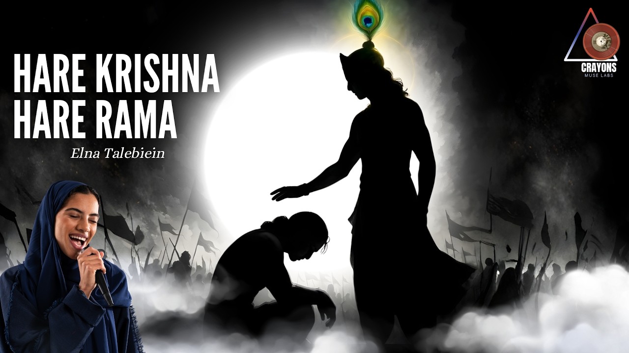 Hare Krishna Hare Rama - Elna Talebiein | Persian Bhajan 4K