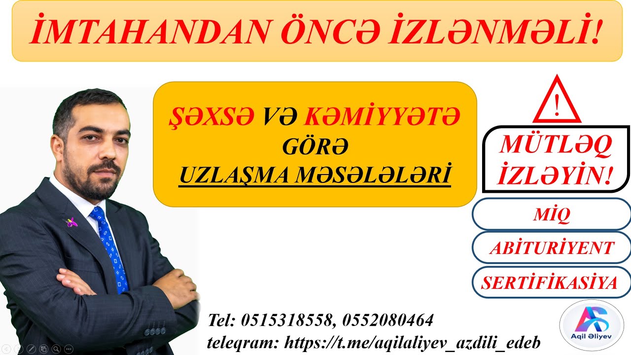 UZLAŞMA MƏSƏLƏLƏRİ. MÜTLƏQ İZLƏYİN. #miq #abituriyent #azdili #exam #study #keşfet  #motivational