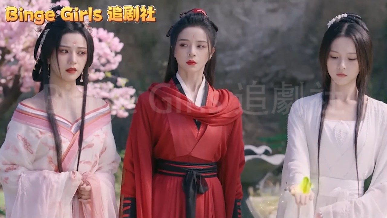 被忽視的小夥逆襲！聖花在他手中綻放，三姐妹心動不已！#欲求#爱情#甜寵 #复仇#Binge Girls 追劇社