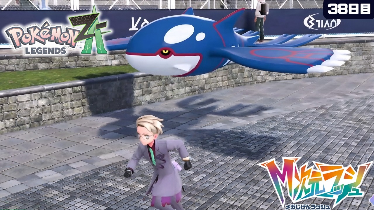 【ポケモンZA M次元ラッシュ⑬初見プレイ】ポケモン素人（40代）が悪戦苦闘します。 #縦型配信  #shortsfeed #shorts #ポケモンza  #pokemon  #dlc