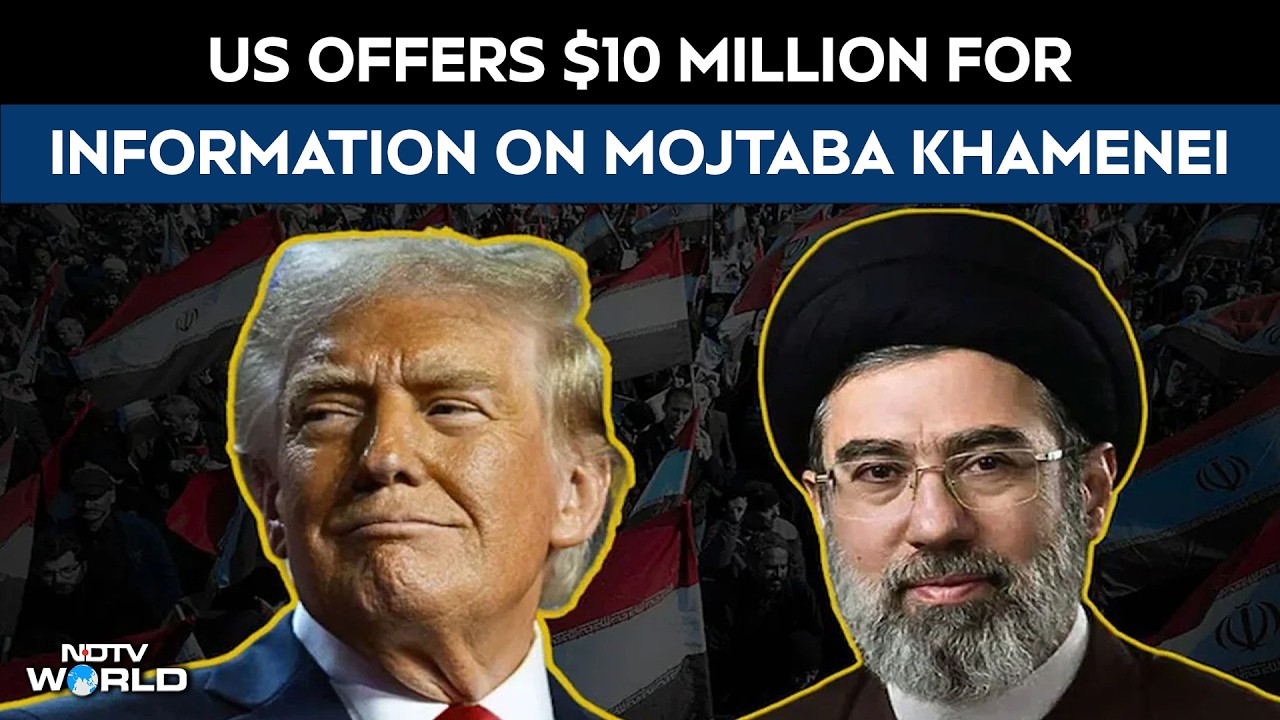 Новости о Дональде Трампе | 10 миллионов долларов: вознаграждение, которое США назначили за инфор...