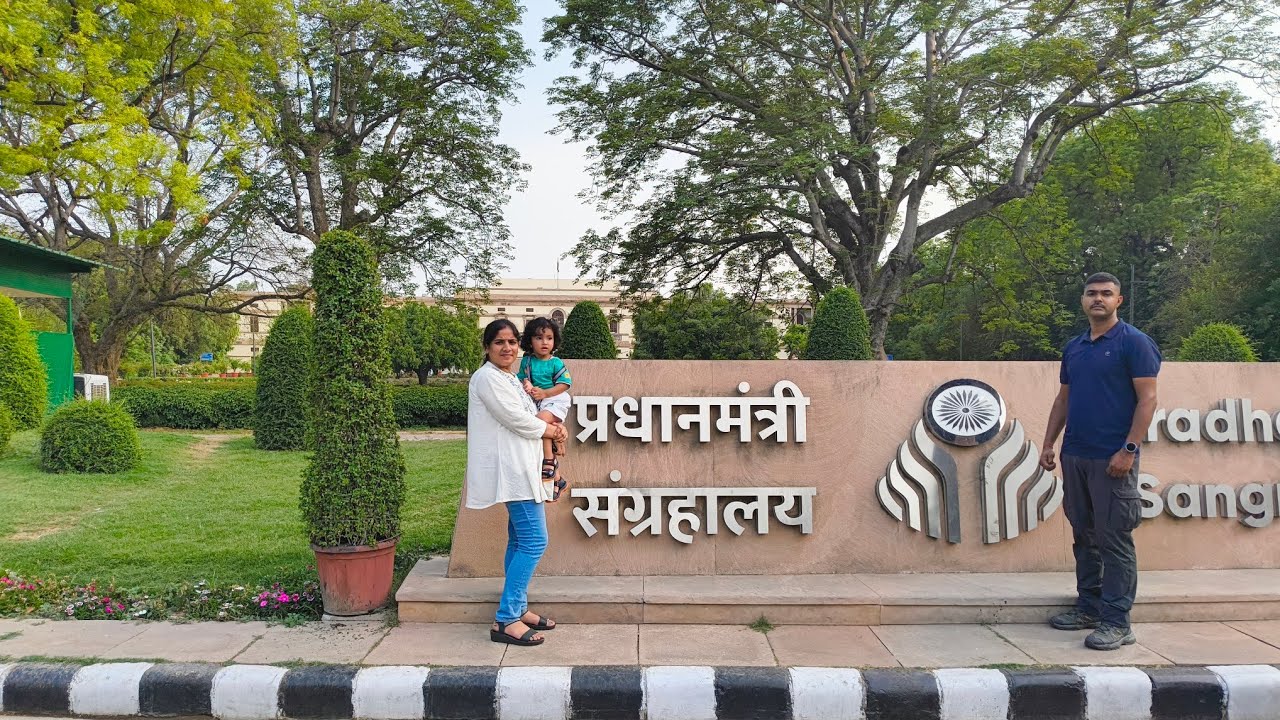 प्रधानमंत्री संग्रहालय, नई दिल्ली । Prime ministers museum, new Delhi. #tour #newdelhi #pmmodi