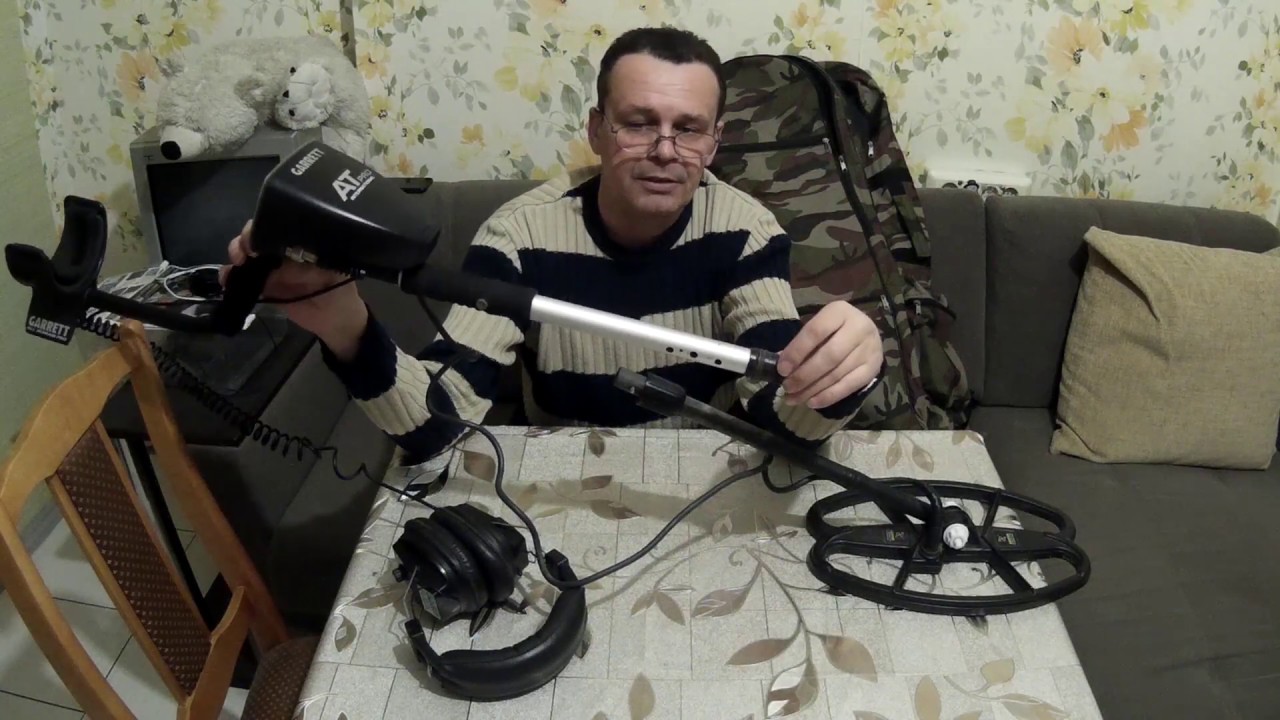 Выбор металлоискателя. Обзор метало детектора GARRETT AT PRO его плюсы и минусы.