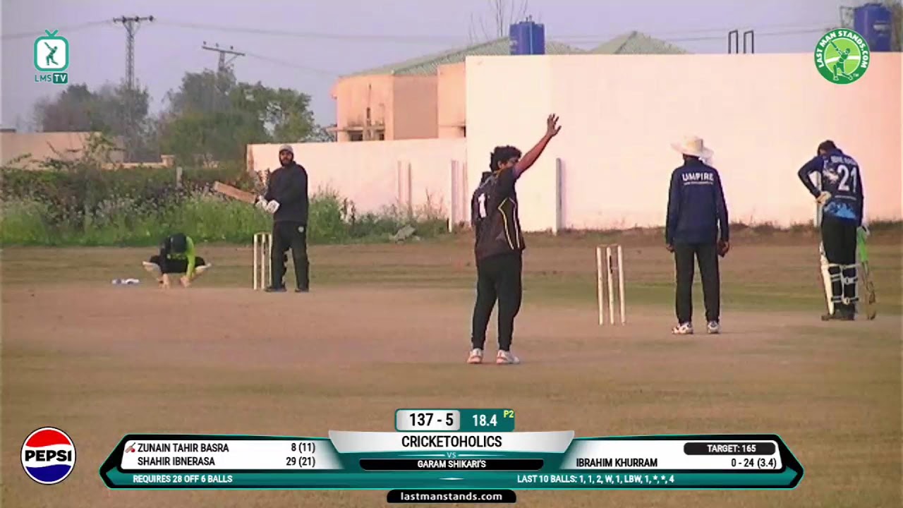 Garam Shikari’s vs Cricketoholics | Lahore | Pakistan