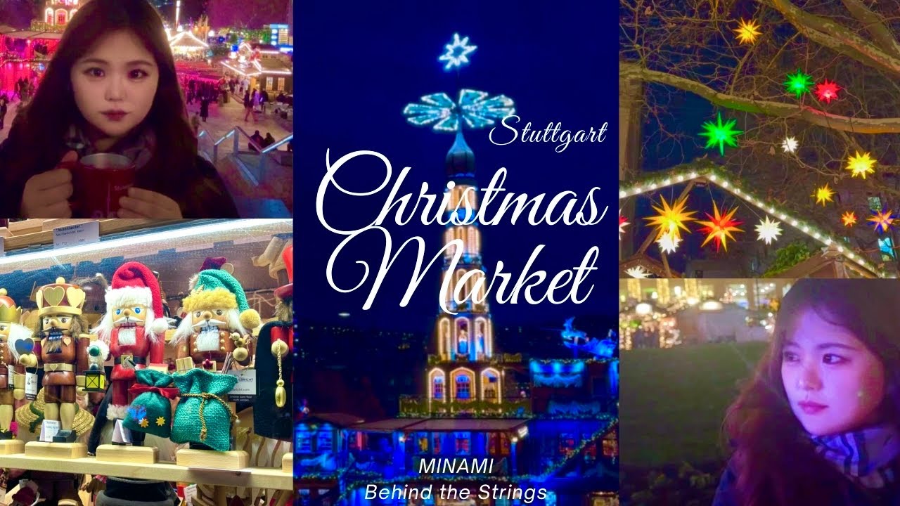 【#vlog】🎄🫧冬の魔法⛄️🇩🇪クリスマスマーケット in シュトゥットガルト : Stuttgart Christmas Market