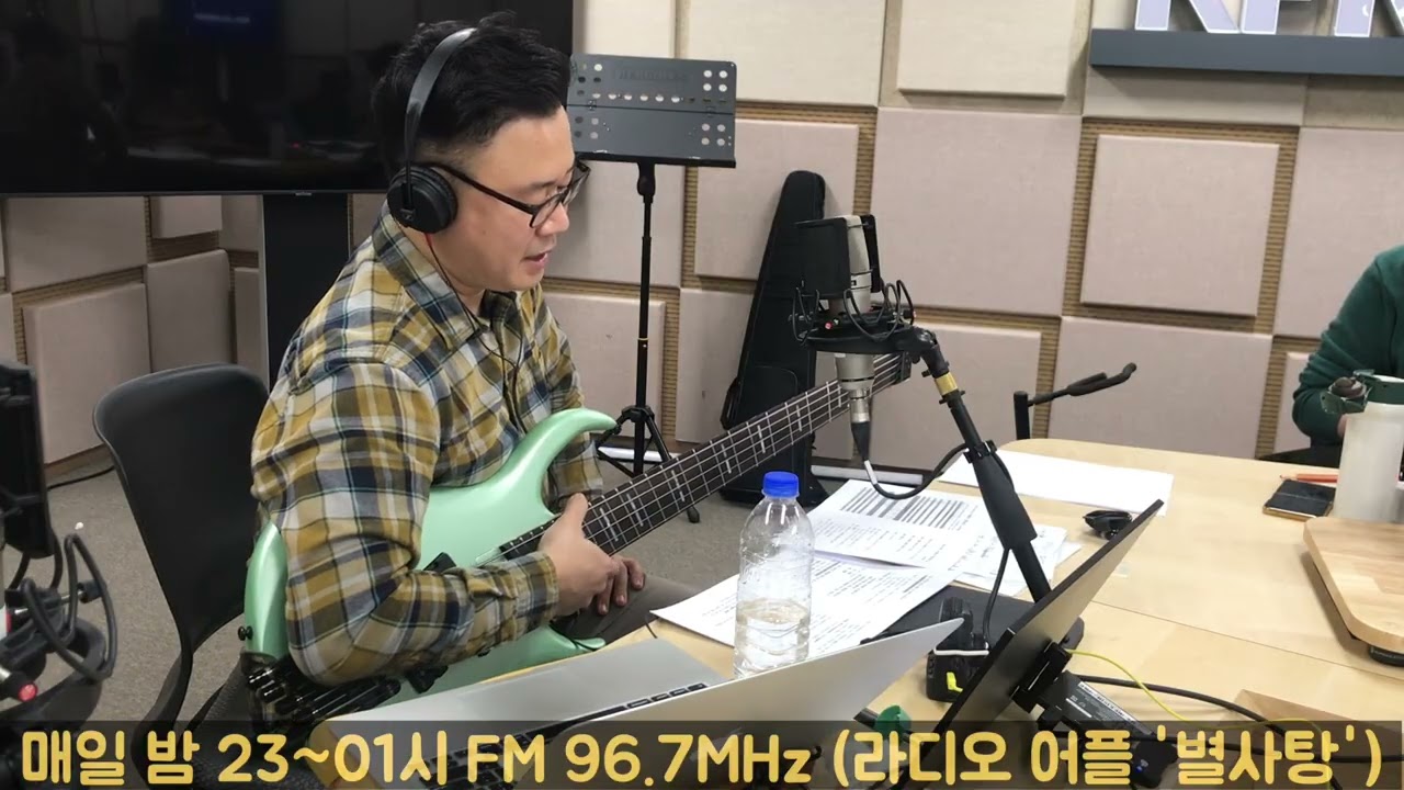 이태윤의 그룹사운드 2026년 1월 12일 방송 : Desperado(Eagles)