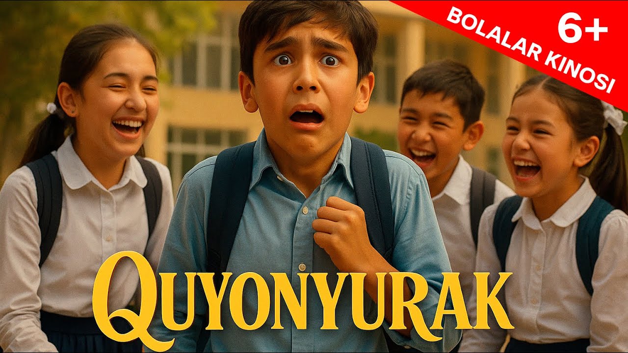 QUYONYURAK (BOLALAR FILMI)