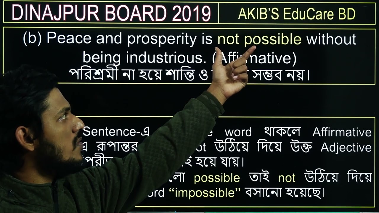 HSC Changing Sentence || Dinajpur Board 2019 || Transformation of Sentences || Akib EduCare BD