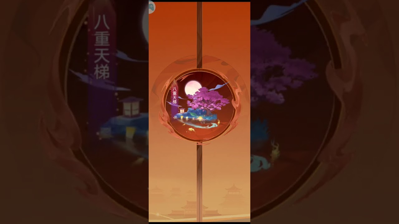 2026年1月4日