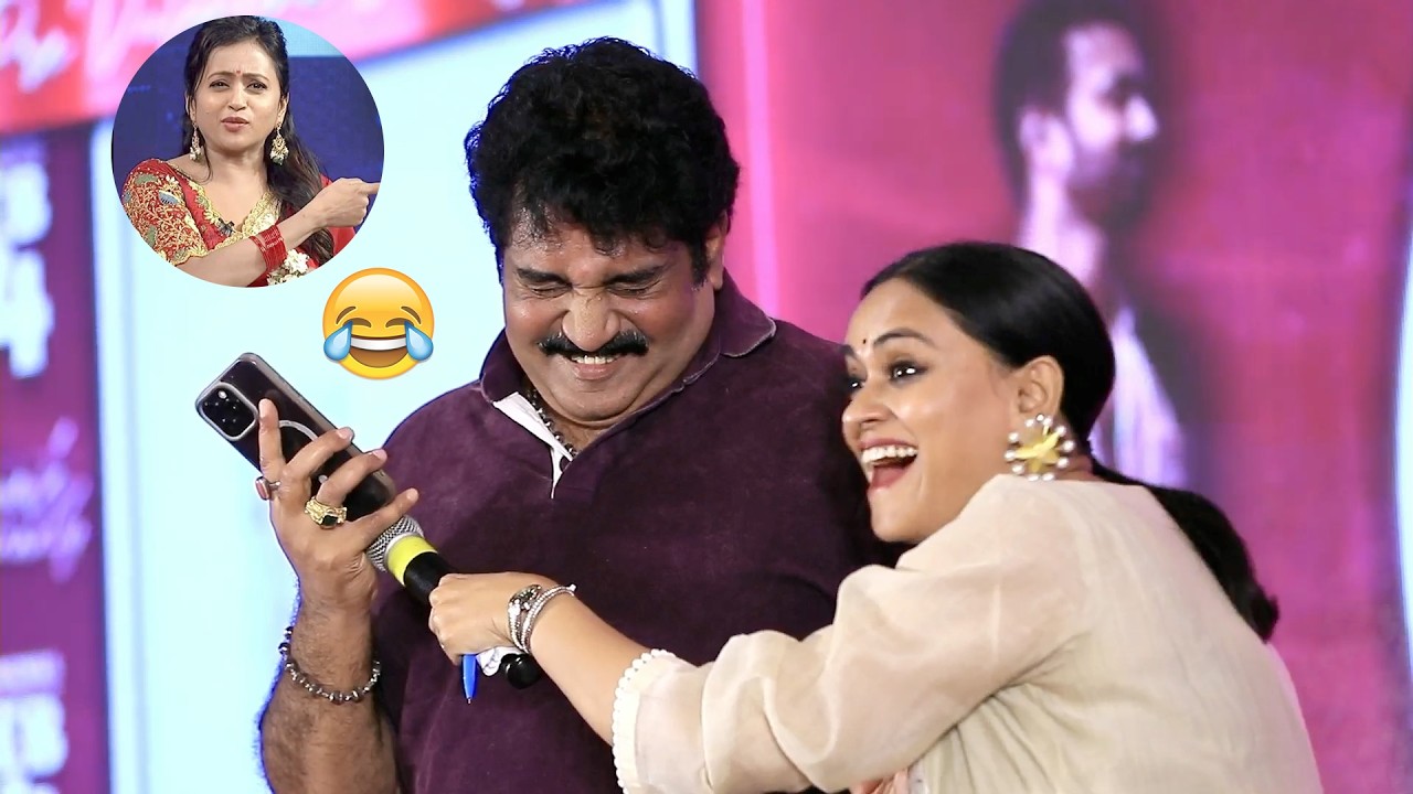 Rajeev Kanakala Phone Call To Suma On Stage @ Couple Friendly Pre Valentine Party