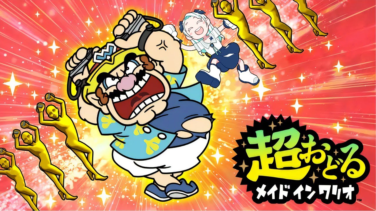超おどるメイドインワリオで暴れます！【羽渦ミウネル】