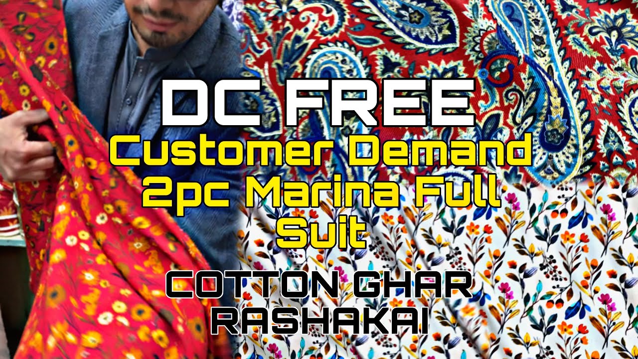 Imported Marina Full suit On Customer Demand Sale!!! | Cotton Ghar Rashakai | DC Free 