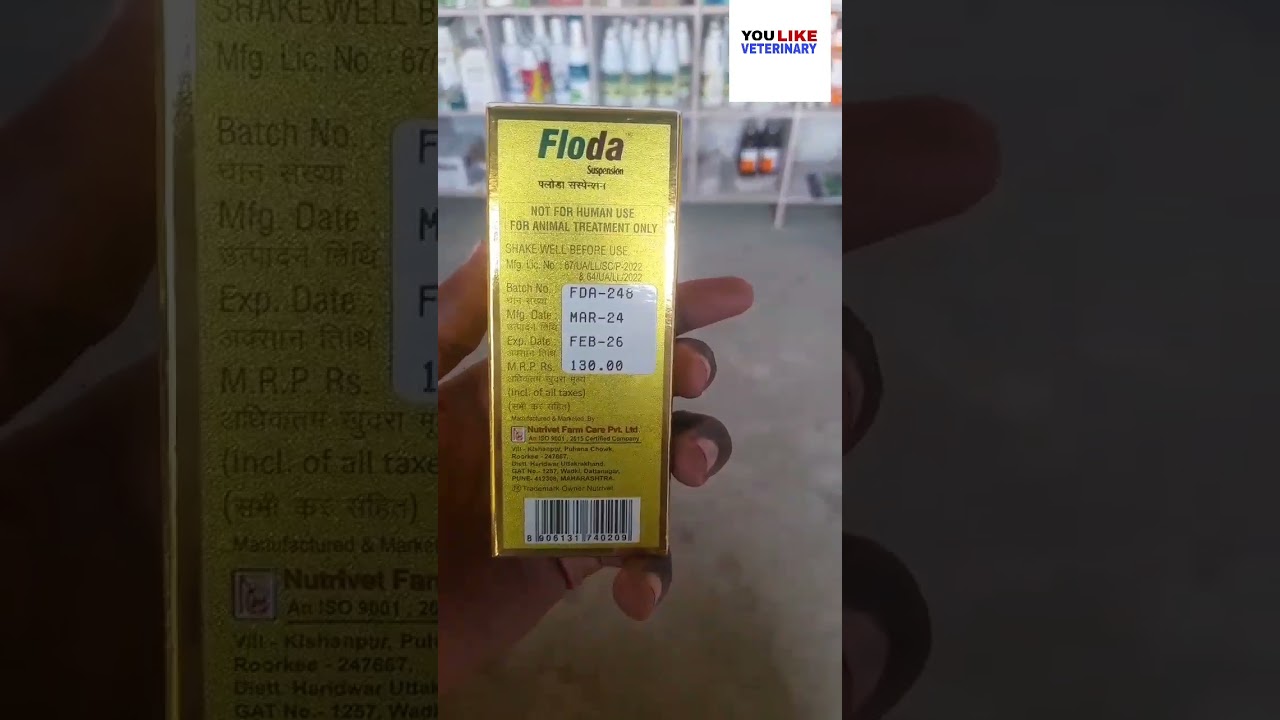 FLODA|| Oxyclozanide with Oxfendazole ,oral suspension||Cow buffalo etc deworming