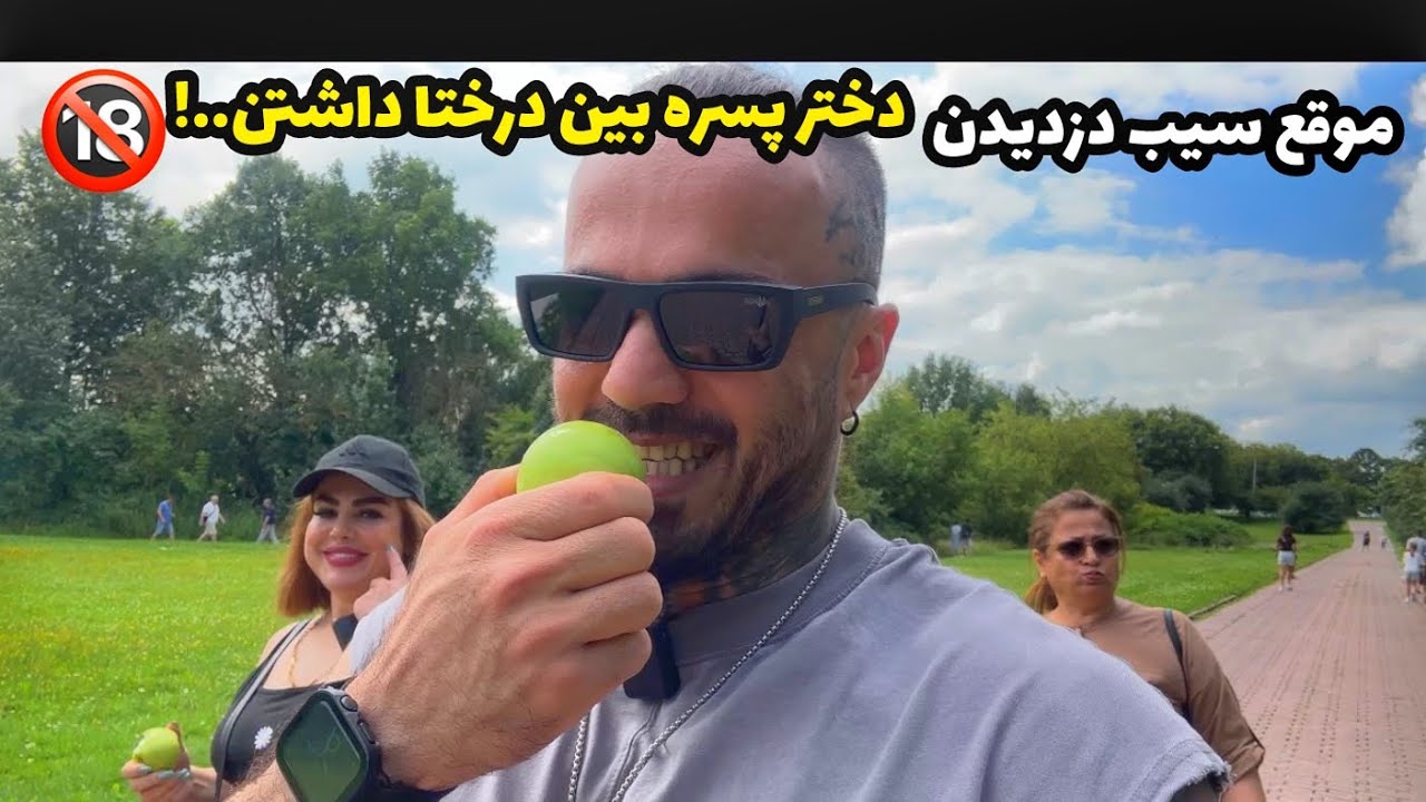 مامانم از این فرهنگ روسها شوکه شد!!!