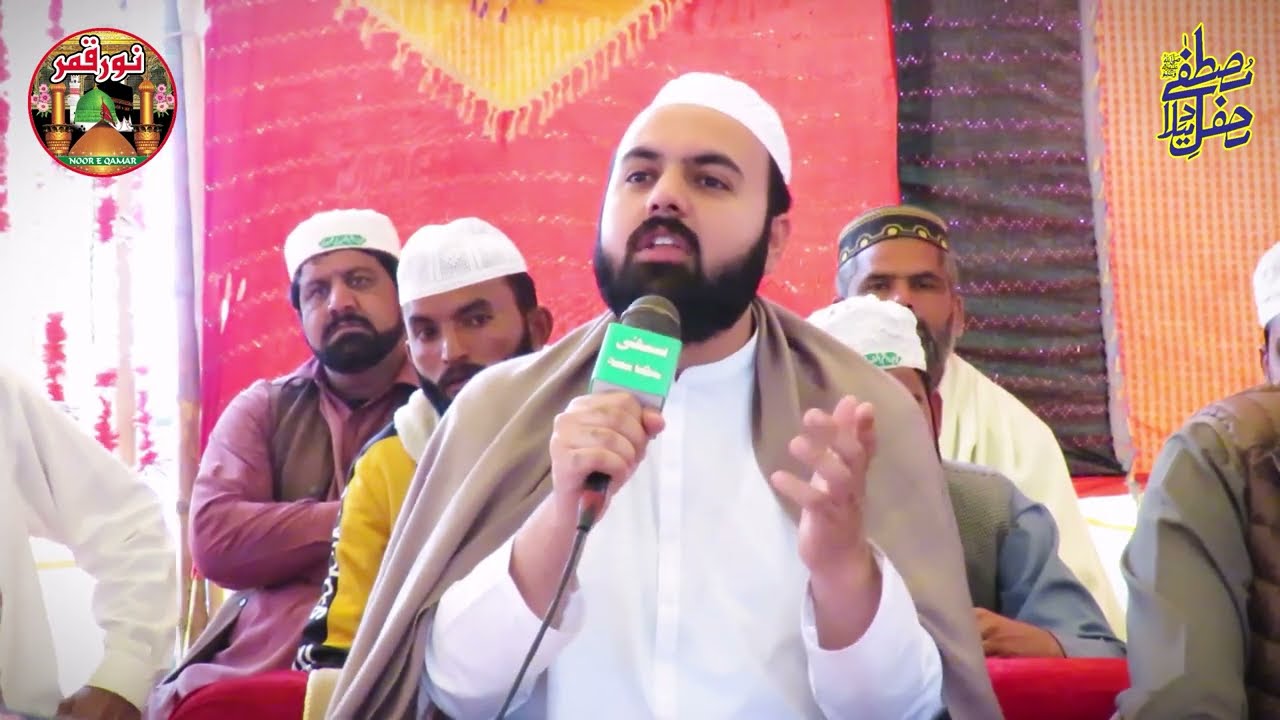 Pir Syed Ghulam Muhyudden || Khanqah Aalia Dholar Sharif Kamalia ||