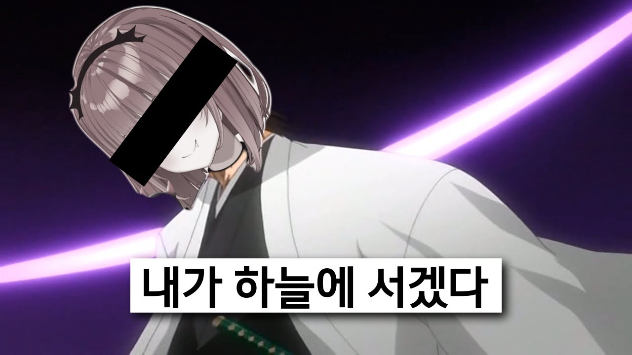 에스더 리더 뽑기 [에스더 팬 클립]