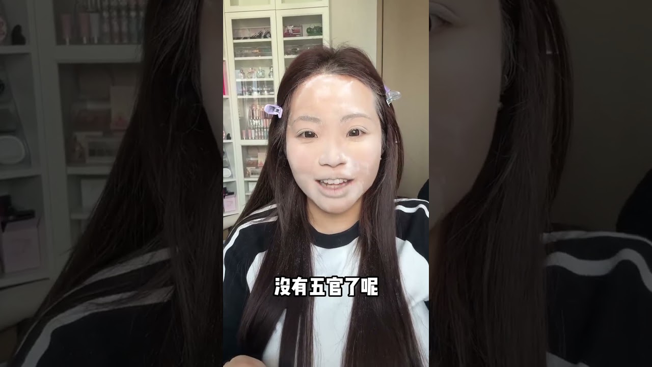 Master the Dark Cultivator's Vintage Black Skin Makeup: Step-by-Step Guide