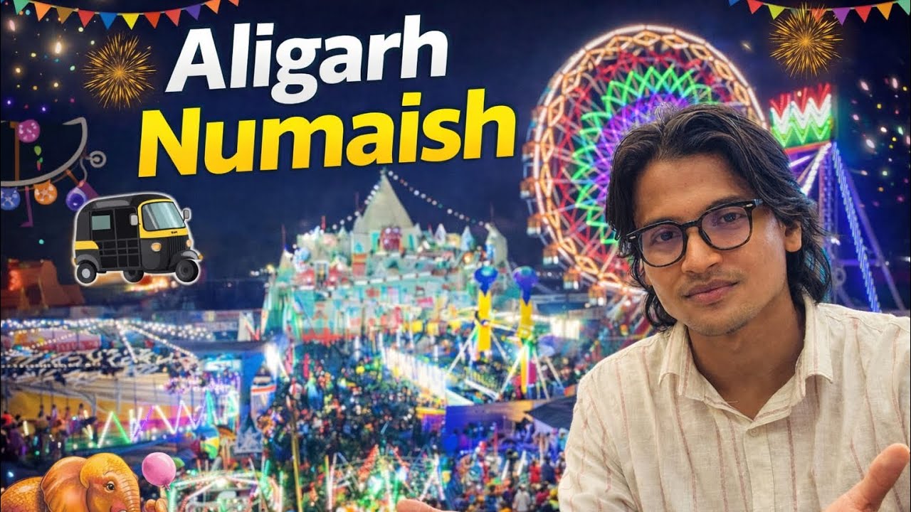Aligarh Numaish 2026 | Kaifi Vlog