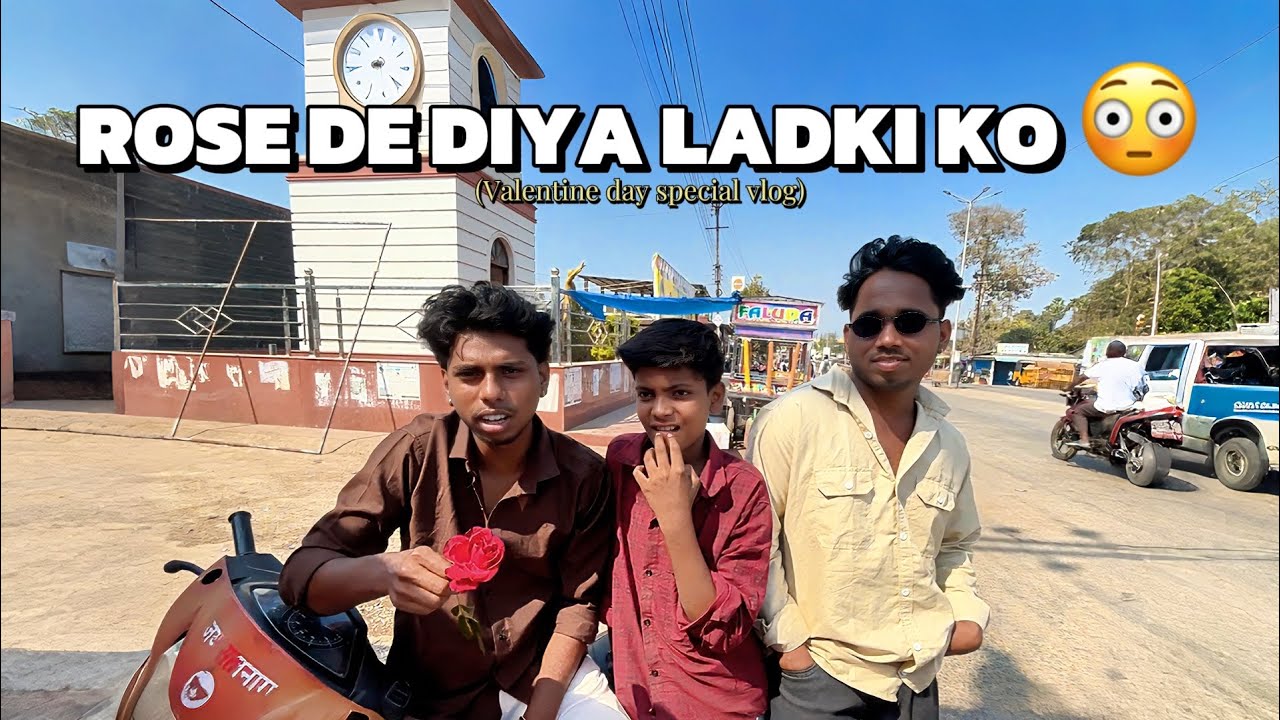 Valentine’s ❤️Day special Ladki pat Gayi  guys ||#valentinesday #ladki #vlog ￼