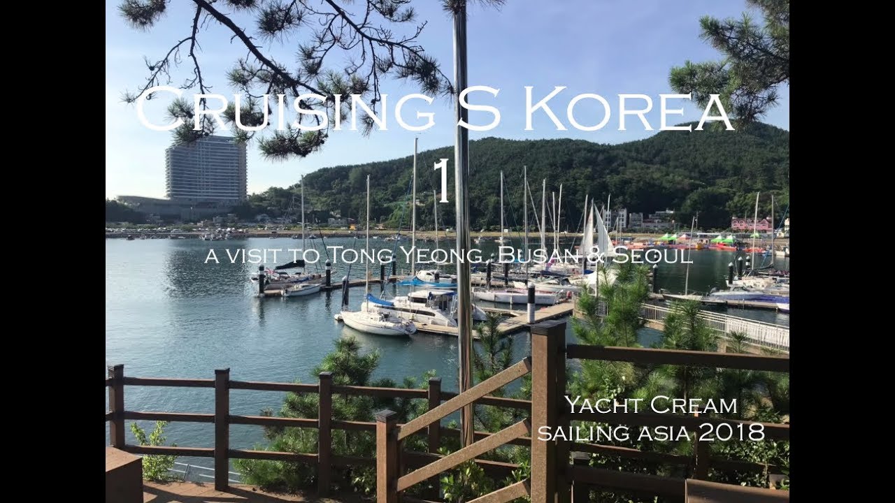 KOREA / Island Packet 40 Cream Korean strait - 통영시- BUSAN - Seoul (English sub)