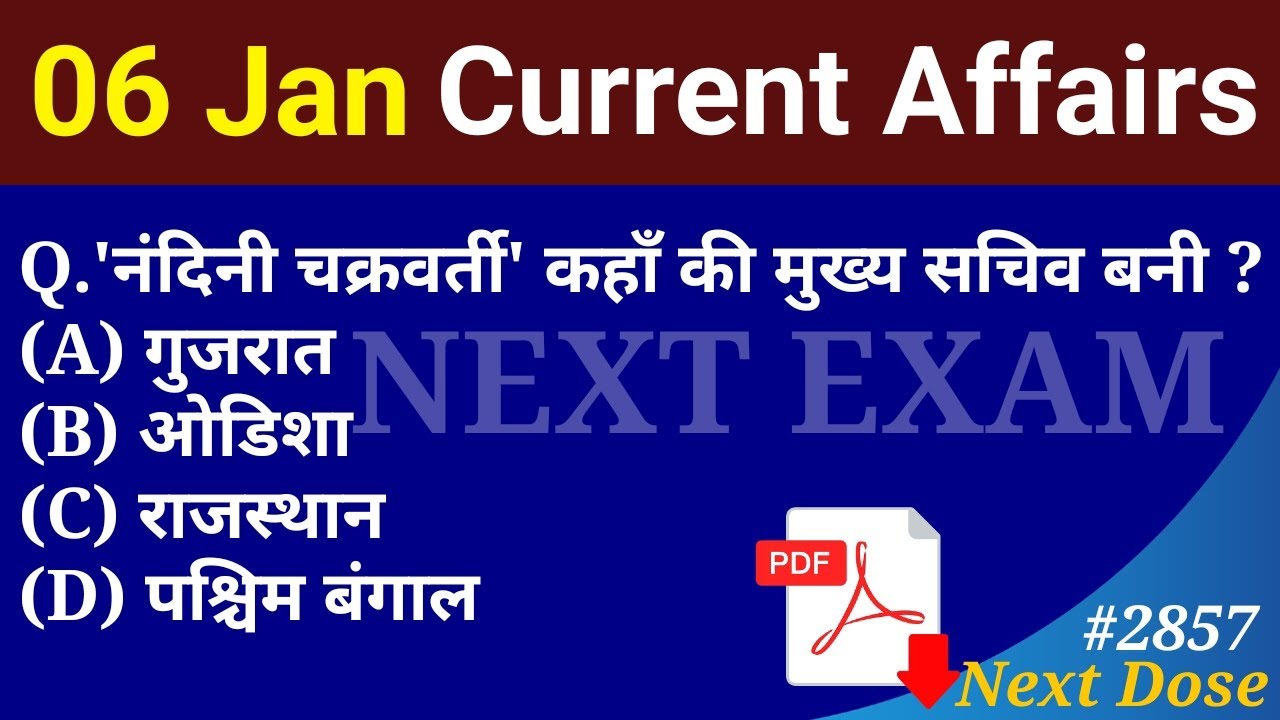 Next Dose2857 | 6 January 2026 Current Affairs | Daily Current Affairs | Current Affairs in Hindi